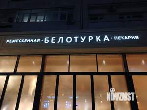 2-к квартира, вторичка, 55м2, 3/7 этаж