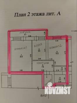 2-к квартира, вторичка, 59м2, 2/16 этаж