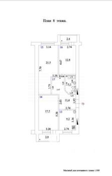 3-к квартира, вторичка, 77м2, 8/9 этаж