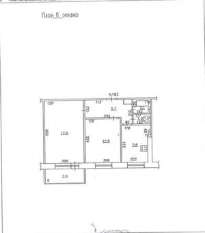 2-к квартира, вторичка, 46м2, 6/9 этаж