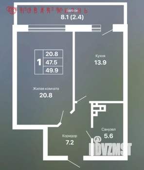 1-к квартира, вторичка, 50м2, 12/16 этаж