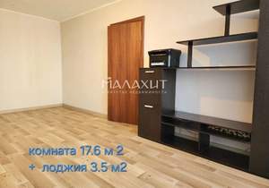 2-к квартира, вторичка, 72м2, 6/10 этаж