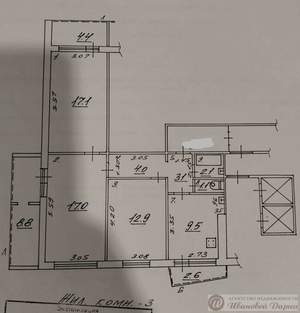 3-к квартира, вторичка, 80м2, 10/12 этаж