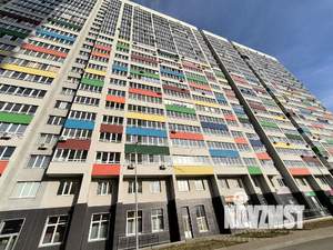 1-к квартира, вторичка, 44м2, 5/23 этаж