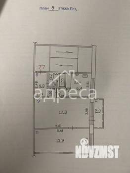 2-к квартира, вторичка, 45м2, 5/5 этаж