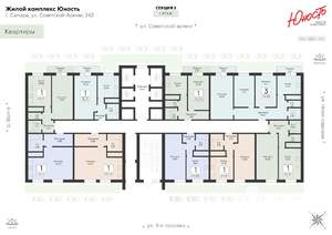 1-к квартира, вторичка, 35м2, 1/25 этаж