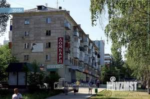 1-к квартира, вторичка, 32м2, 2/5 этаж