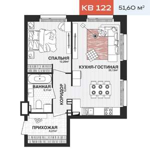 1-к квартира, вторичка, 52м2, 4/15 этаж