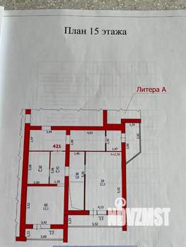 4-к квартира, вторичка, 155м2, 14/15 этаж