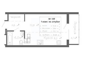 1-к квартира, вторичка, 32м2, 16/20 этаж