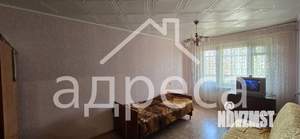 3-к квартира, вторичка, 62м2, 5/5 этаж