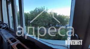 1-к квартира, вторичка, 30м2, 3/9 этаж