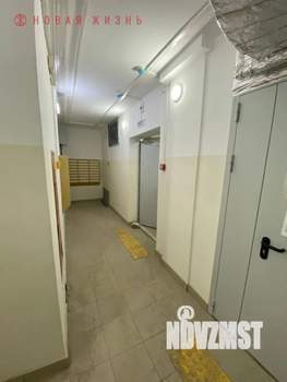 2-к квартира, вторичка, 66м2, 2/24 этаж