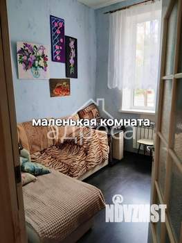 2-к квартира, вторичка, 44м2, 2/2 этаж