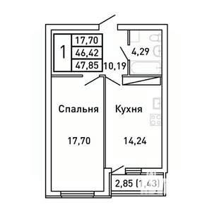 Фото квартиры на продажу (1)