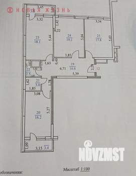 3-к квартира, вторичка, 93м2, 4/23 этаж