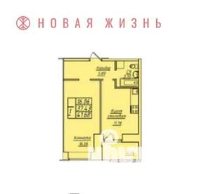1-к квартира, строящийся дом, 42м2, 17/17 этаж