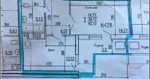 1-к квартира, вторичка, 39м2, 3/24 этаж