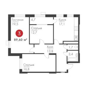 3-к квартира, строящийся дом, 90м2, 1/19 этаж