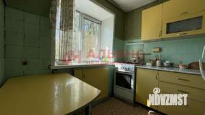 3-к квартира, вторичка, 54м2, 2/2 этаж