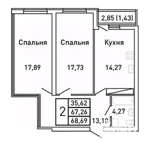 2-к квартира, вторичка, 69м2, 24/25 этаж