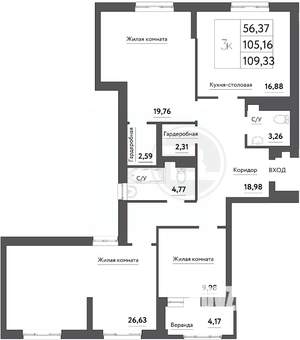 3-к квартира, вторичка, 109м2, 21/24 этаж