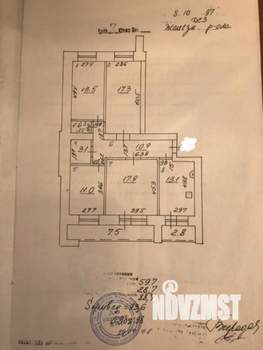 4-к квартира, вторичка, 94м2, 7/10 этаж