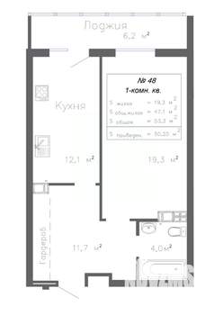 1-к квартира, строящийся дом, 50м2, 8/20 этаж