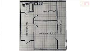 1-к квартира, вторичка, 31м2, 6/9 этаж