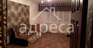 1-к квартира, вторичка, 31м2, 4/5 этаж