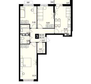 3-к квартира, строящийся дом, 84м2, 5/15 этаж