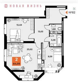 2-к квартира, вторичка, 64м2, 10/23 этаж