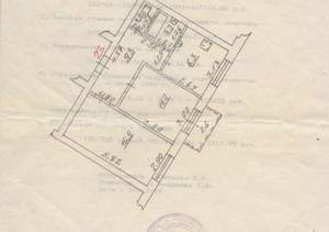 2-к квартира, вторичка, 52м2, 5/5 этаж
