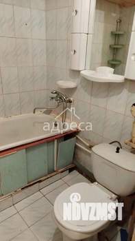 2-к квартира, вторичка, 46м2, 5/5 этаж