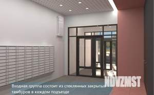 2-к квартира, строящийся дом, 79м2, 8/21 этаж