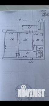 2-к квартира, вторичка, 54м2, 3/9 этаж