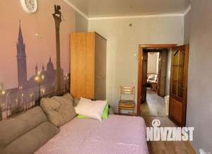 2-к квартира, вторичка, 46м2, 4/5 этаж