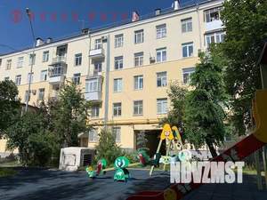 4-к квартира, вторичка, 93м2, 1/5 этаж