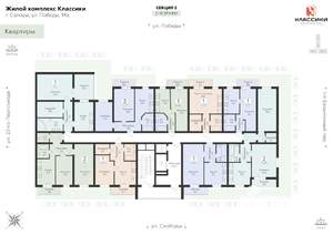 1-к квартира, вторичка, 60м2, 12/17 этаж