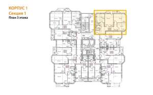 3-к квартира, вторичка, 81м2, 3/23 этаж