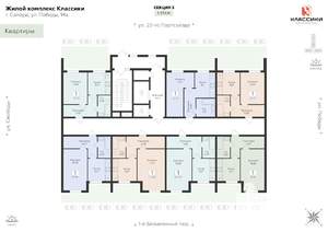 1-к квартира, вторичка, 37м2, 1/17 этаж