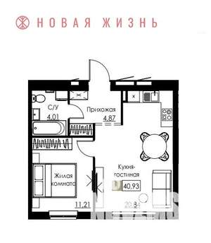 1-к квартира, вторичка, 41м2, 5/8 этаж