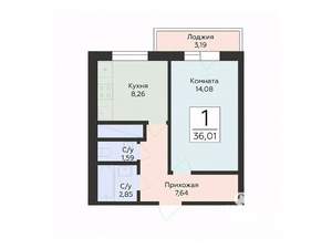 1-к квартира, вторичка, 36м2, 1/24 этаж