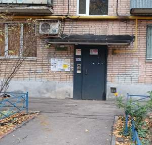 3-к квартира, вторичка, 74м2, 5/9 этаж