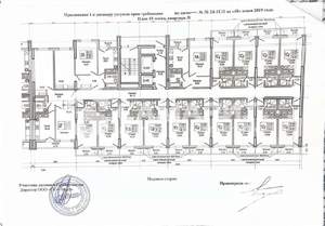 Студия квартира, вторичка, 21м2, 15/16 этаж