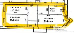 3-к квартира, вторичка, 72м2, 3/9 этаж