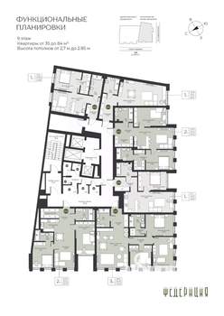 Студия квартира, вторичка, 35м2, 9/23 этаж