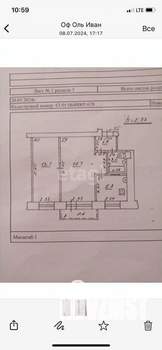 Фото квартиры на продажу (9)