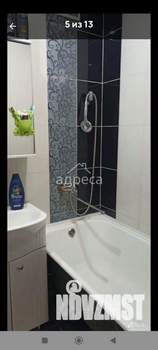 1-к квартира, вторичка, 29м2, 7/9 этаж