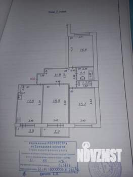 3-к квартира, вторичка, 84м2, 5/10 этаж